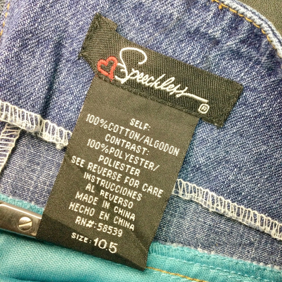 Vintage Women's Speechless Skirt Size 10.5 or medium Blue Multi-color - Picture 7 of 10